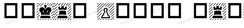 MULTI PIECE STYLE PIECE DESIGN字体转换